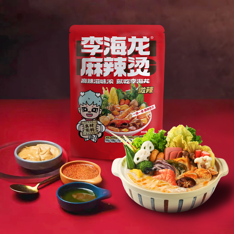 李海龍麻辣燙437g網紅爆款 日期新鮮