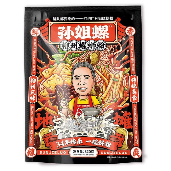 孫姐螺螺蛳粉320g 台現貨 日期新鮮