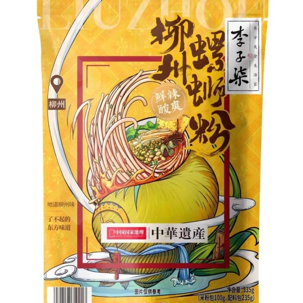 【李子柒螺螄粉原裝進口】臺灣發貨 量多批發優惠 日期新鮮