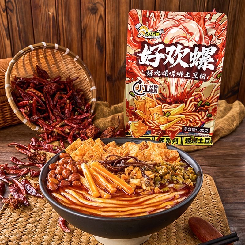 糯嘰嘰星人狂喜！好歡螺螺螄土豆粉，把土豆粉和螺螄粉焊在一起
